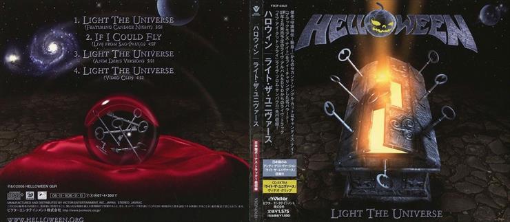 cover - Helloween - 2006 Light The Universe Japan Edition, Single EP Victor - VICP-63621 Frontal.jpg