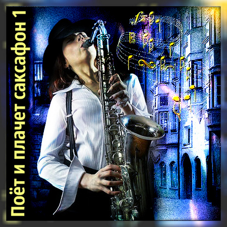 The saxophone sings - 01.jpg