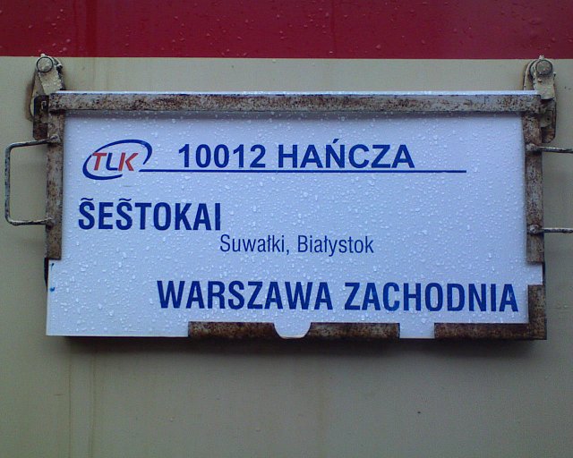 Tablice Relacyjne Składów - TLK10012 Hańcza.